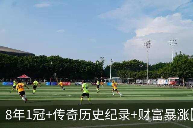 8年1冠+传奇历史纪录+财富暴涨💹湖人与詹姆斯到底是不是双赢？